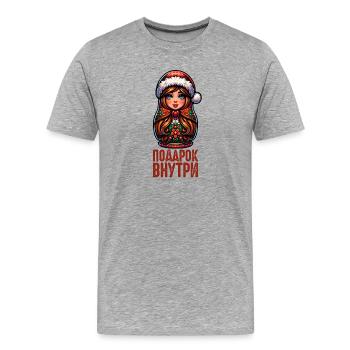 Russische Matroschka Weihnachten Russland - Männer Premium Bio T-Shirt - Grau meliert - Vorne - Damien (186cm)
