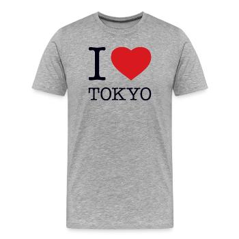 I LOVE TOKYO - Men's Premium Organic T-Shirt - heather grey - Front - Damien (186cm)