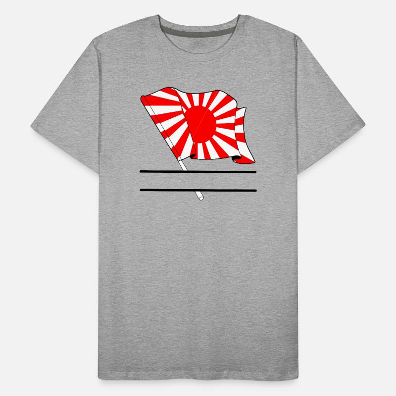 Soleil levant avec espace de noms T-shirt bio Premium Homme