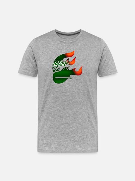 Saudi Arabia Flag - Saudi Arabia - Ninja - Men's Premium Organic T-Shirt - heather grey
