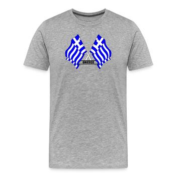 Drapeaux grecs croisés avec texte - T-shirt bio Premium Homme - gris chiné - Devant - Damien (186cm)