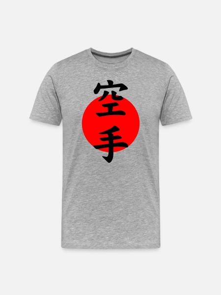 Lettrage de karaté - T-shirt bio Premium Homme - gris chiné