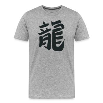 Drache (Chinesisch) Tierkreiszeichen Kalligrafie - Männer Premium Bio T-Shirt - Grau meliert - Vorne - Damien (186cm)
