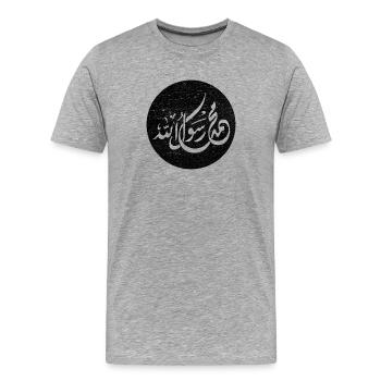 Allah Prophet Muhammad, calligraphy on black - Men's Premium Organic T-Shirt - heather grey - Front - Damien (186cm)