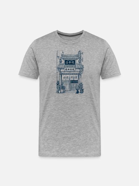 Japanese Ramen Sushi Shop - Men's Premium Organic T-Shirt - heather grey
