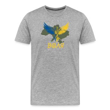 Volya Eagle on Ukraine Map - Men's Premium Organic T-Shirt - heather grey - Front - Damien (186cm)