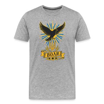 Rabe der Freiheit mit Dreizack - Männer Premium Bio T-Shirt - Grau meliert - Vorne - Damien (186cm)