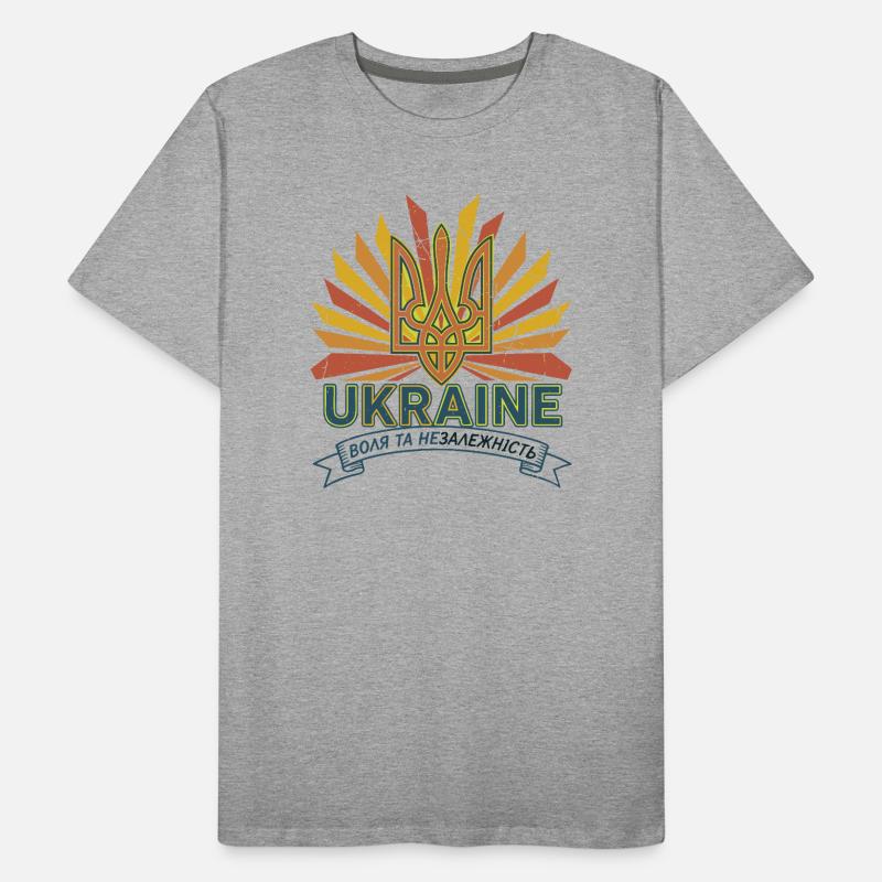 Ukrainian Trident Sunrise Tee Men's Premium Organic T-Shirt