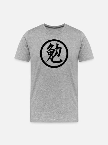 Kanji Ben 02 - Men's Premium Organic T-Shirt - heather grey