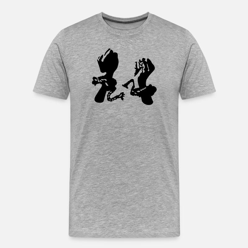 Freiheit - Männer Premium Bio T-Shirt - Grau meliert