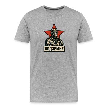 Underground Unit - masque à gaz - T-shirt bio Premium Homme - gris chiné - Devant - Damien (186cm)