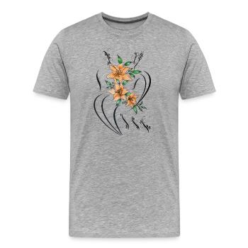 Orangene Lilien mit filigranen Zierlinien - Männer Premium Bio T-Shirt - Grau meliert - Vorne - Damien (186cm)