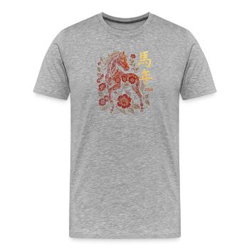 Chinesisches Neujahr der Frauen im Jahr des Pferde - Männer Premium Bio T-Shirt - Grau meliert - Vorne - Damien (186cm)