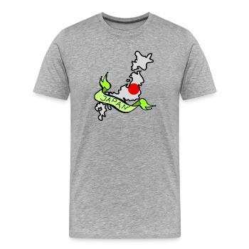 Japon - T-shirt bio Premium Homme - gris chiné - Devant - Damien (186cm)