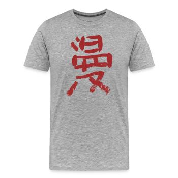 Manga - T-shirt bio Premium Homme - gris chiné - Devant - Damien (186cm)