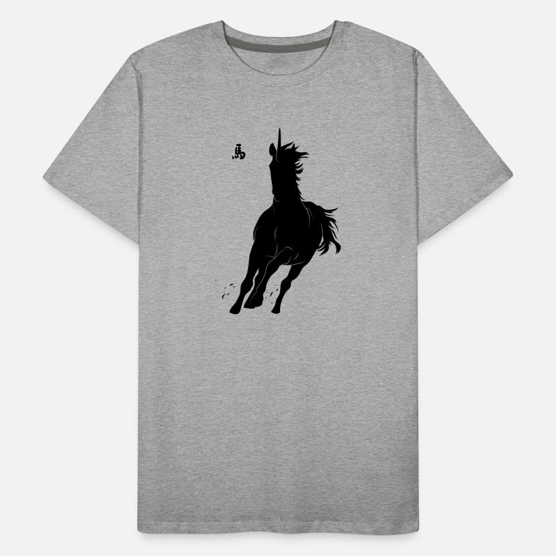 Dynamische Laufpferd  mit asiatischer Zeichenkunst Männer Premium Bio T-Shirt