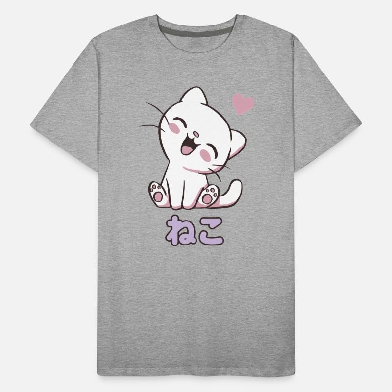 Cœurs de chat câlins Neko T-shirt bio Premium Homme