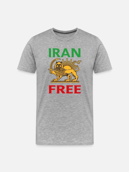 Iran Free Lion Emblem - Men's Premium Organic T-Shirt - heather grey