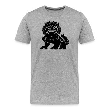 Lion chinois - T-shirt bio Premium Homme - gris chiné - Devant - Damien (186cm)