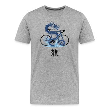 Dragon Tide Geometry - Men's Premium Organic T-Shirt - heather grey - Front - Damien (186cm)