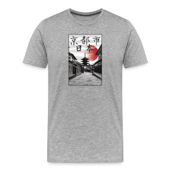 Kyoto japonais vintage Japon - T-shirt bio Premium Homme - gris chiné - Devant - Damien (186cm)