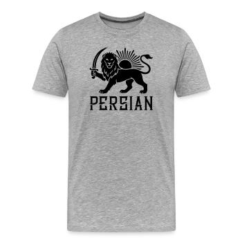Lion perse Perse Iran - T-shirt bio Premium Homme - gris chiné - Devant - Damien (186cm)