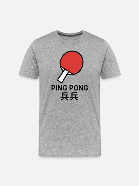 Ping-Pong Racket - Table Tennis - Men's Premium Organic T-Shirt - heather grey