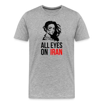 Tous les regards tournés vers l’Iran - T-shirt bio Premium Homme - gris chiné - Devant - Damien (186cm)