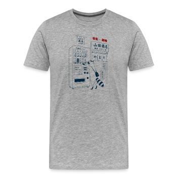 Waschbär Vending Maschine - Männer Premium Bio T-Shirt - Grau meliert - Vorne - Damien (186cm)