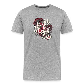 Kampfkunst Drache Tiger - Männer Premium Bio T-Shirt - Grau meliert - Vorne - Damien (186cm)