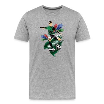 Arabia Saudita - Saudi Arabia - Flags - Men's Premium Organic T-Shirt - heather grey - Front - Damien (186cm)