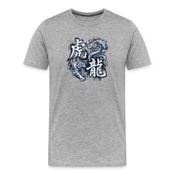 Tiger Drache Harmonie - Männer Premium Bio T-Shirt - Grau meliert - Vorne - Damien (186cm)