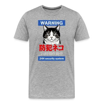 24h Security System - Men's Premium Organic T-Shirt - heather grey - Front - Damien (186cm)