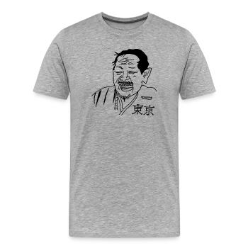 Manga japanischer Manga Tokyo  - Männer Premium Bio T-Shirt - Grau meliert - Vorne - Damien (186cm)