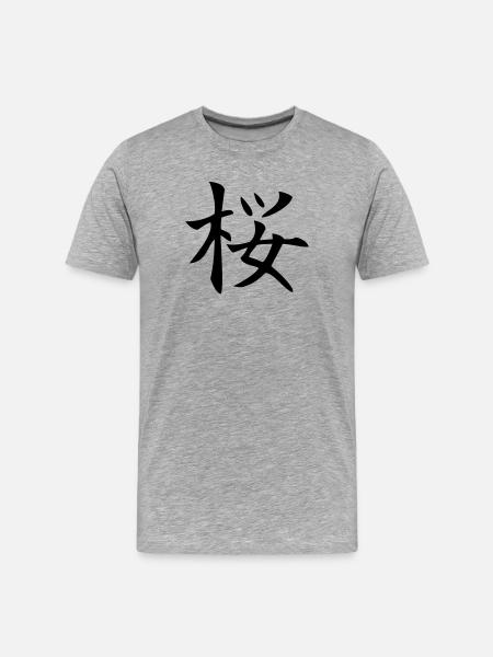 sakura / Kirschblüte - Männer Premium Bio T-Shirt - Grau meliert