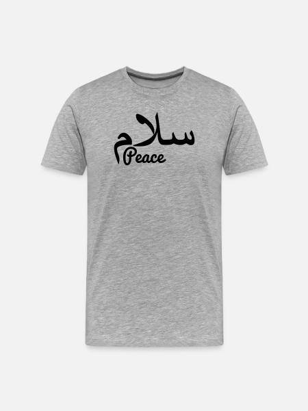 Arab peace text peace - Men's Premium Organic T-Shirt - heather grey