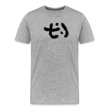 Constellation d’étoiles au néon - T-shirt bio Premium Homme - gris chiné - Devant - Damien (186cm)