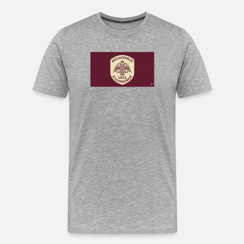 Byzantine Eagle 1453 Emblem - Men's Premium Organic T-Shirt - heather grey