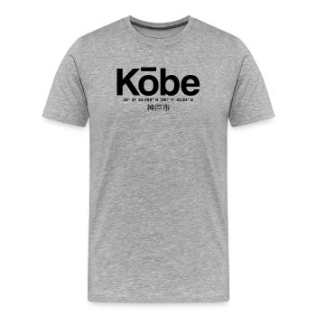 Typographie de Kobe Japan avec coordonnées - T-shirt bio Premium Homme - gris chiné - Devant - Damien (186cm)
