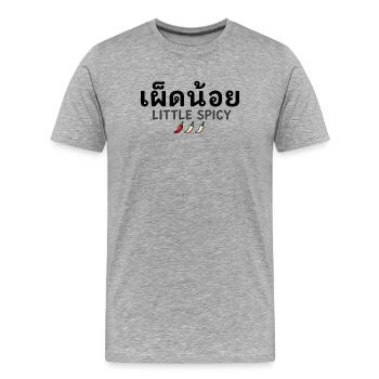 Little Spicy – Amateur de la cuisine thaïlandaise - T-shirt bio Premium Homme - gris chiné - Devant - Damien (186cm)