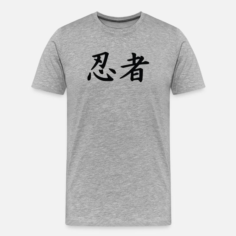 ninjas - Männer Premium Bio T-Shirt - Grau meliert