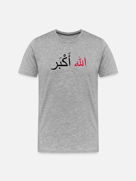 Allah Akbar - T-shirt bio Premium Homme - gris chiné