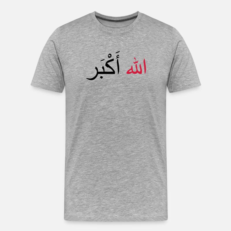 Allah Akbar - Männer Premium Bio T-Shirt - Grau meliert
