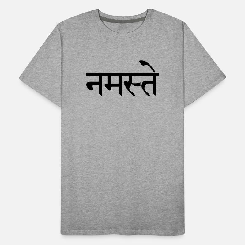 Namaste Sanskrit written Men's Premium Organic T-Shirt