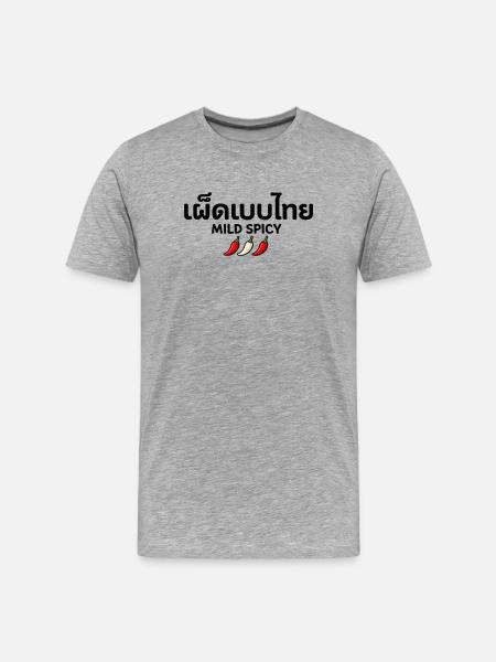 Mild Spicy – Thai Food Lover - Men's Premium Organic T-Shirt - heather grey