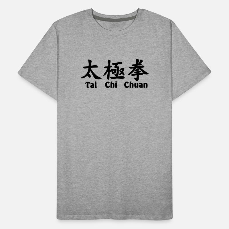 Script Tai Ji Quan horizontal avec texte T-shirt bio Premium Homme