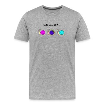 trois escargots colorés kawaii - T-shirt bio Premium Homme - gris chiné - Devant - Damien (186cm)