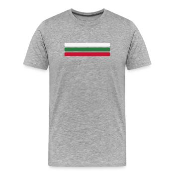 Drapeau de la Bulgarie Minimal - Bande en éventail du drapeau Desi - T-shirt bio Premium Homme - gris chiné - Devant - Damien (186cm)