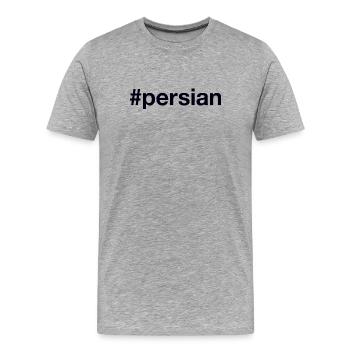Hashtag persan - T-shirt bio Premium Homme - gris chiné - Devant - Damien (186cm)