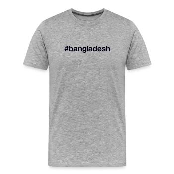 BANGLADESH Hashtag - Men's Premium Organic T-Shirt - heather grey - Front - Damien (186cm)